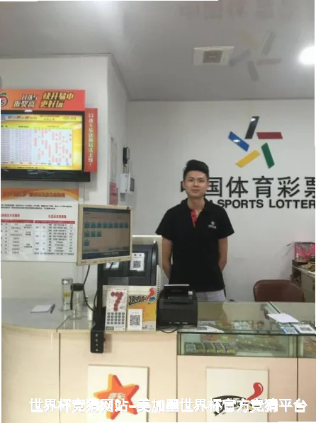 我们的故事